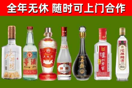 白银市回收老酒价格